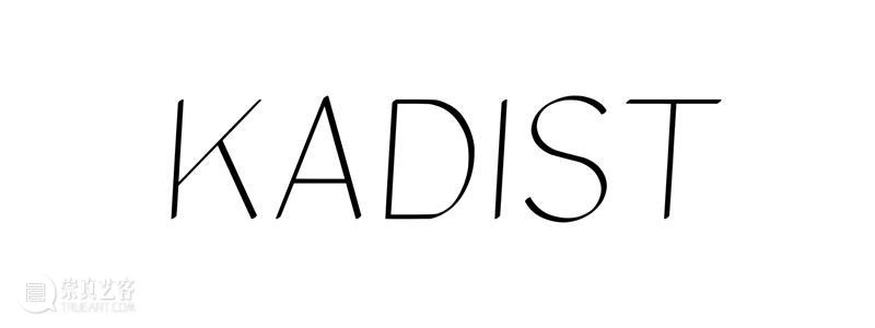 OCAT x KADIST 2022年“青年媒体艺术家项目”入围艺术家名单公布 OCAT上海馆 崇真艺客